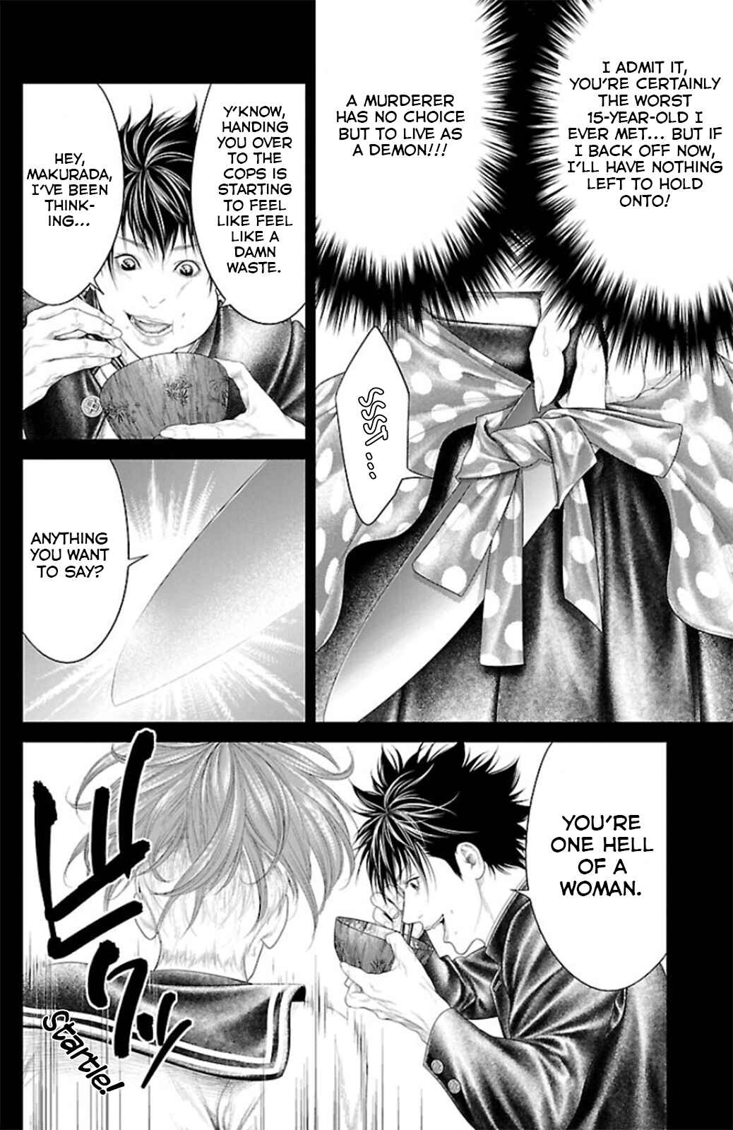 Page 40 Chapter 9 Ari no Ou