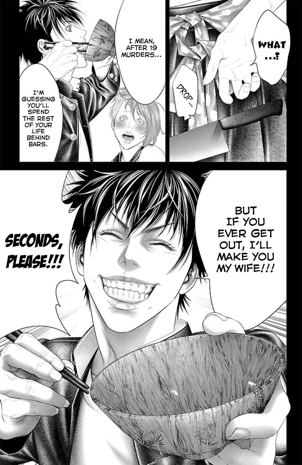 Page 41 Chapter 9 Ari no Ou