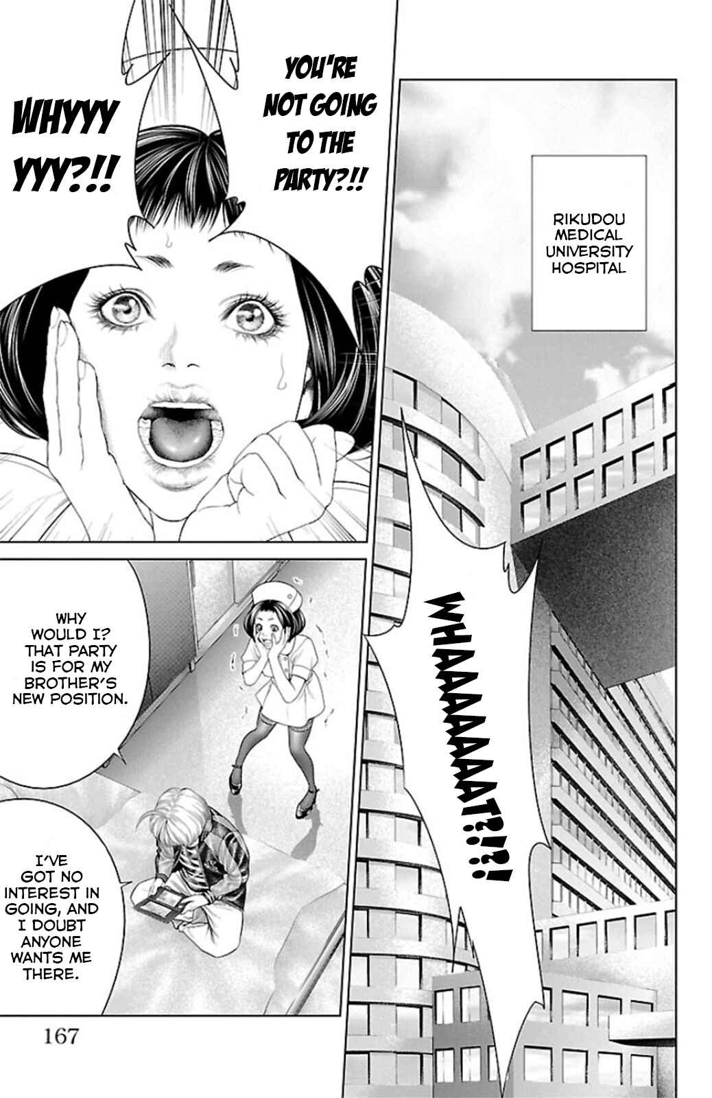 Page 23 Chapter 11 Ari no Ou