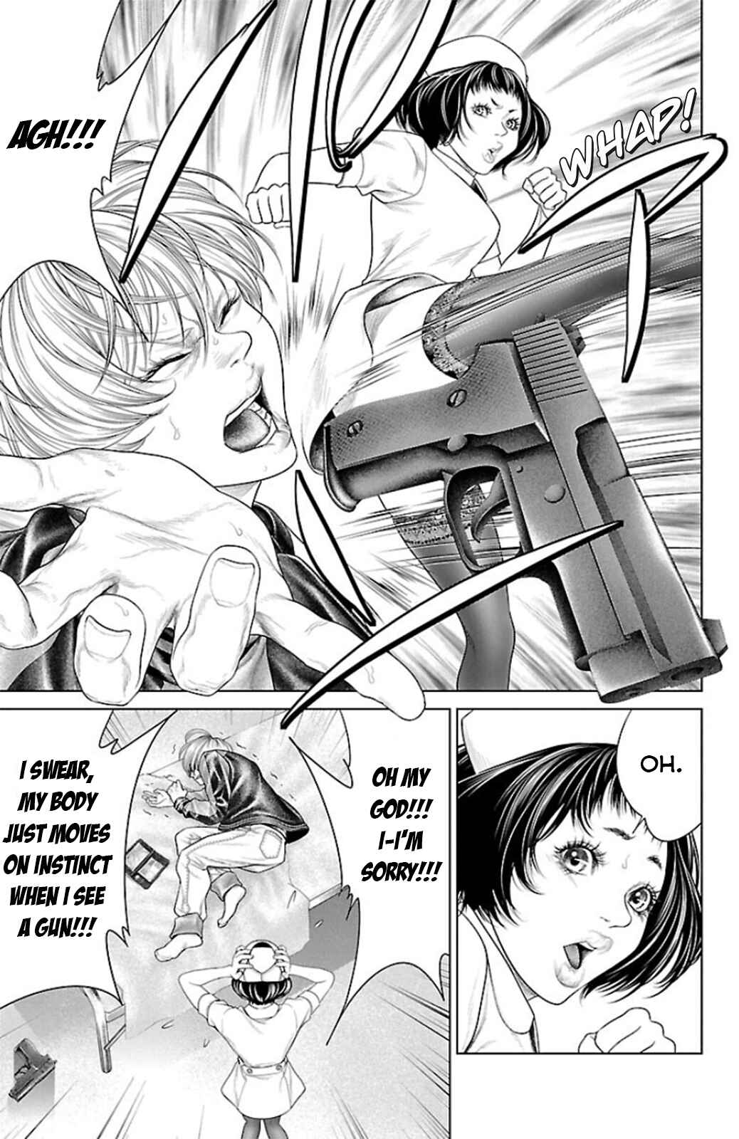 Page 25 Chapter 11 Ari no Ou