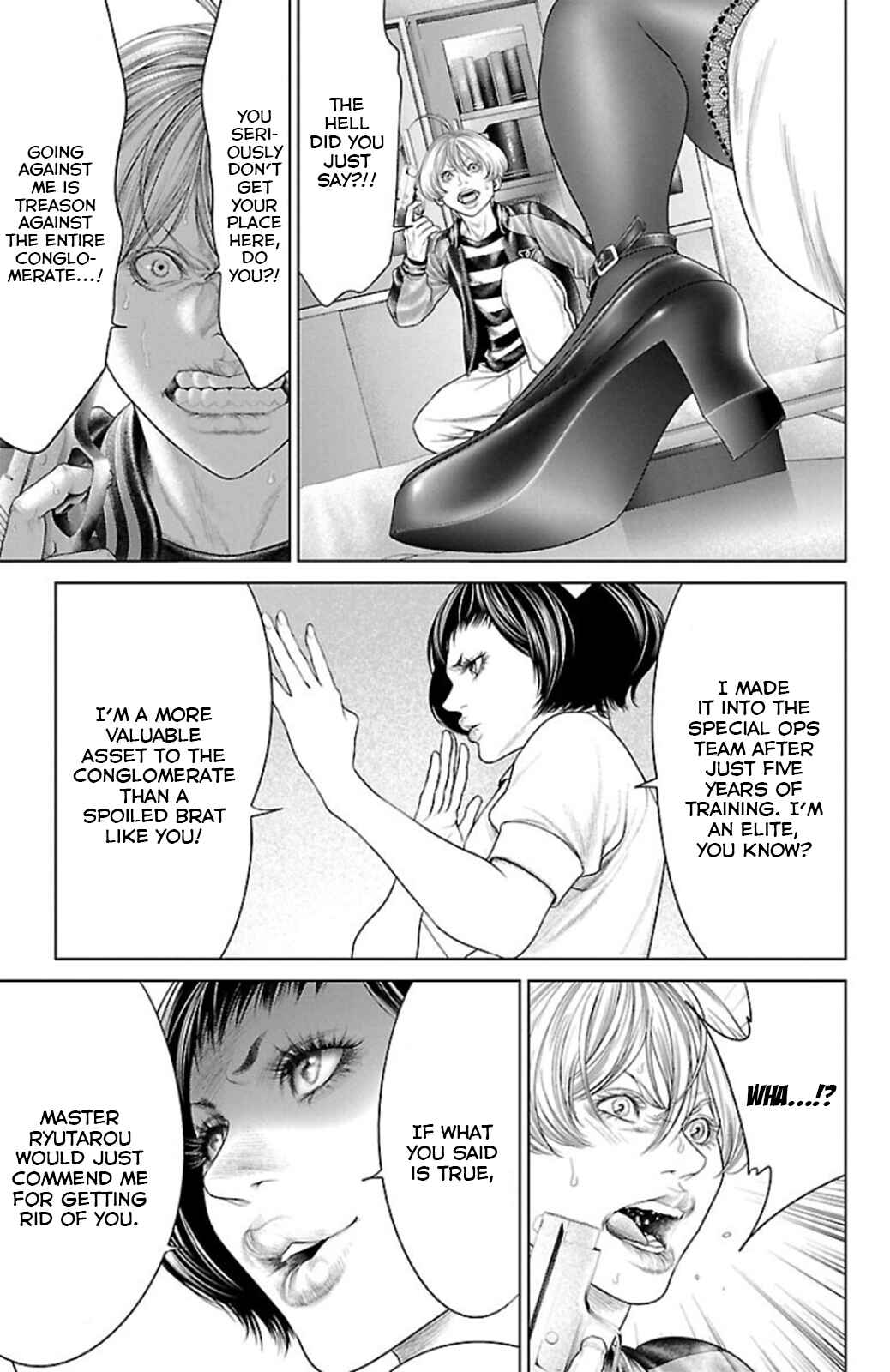 Page 27 Chapter 11 Ari no Ou