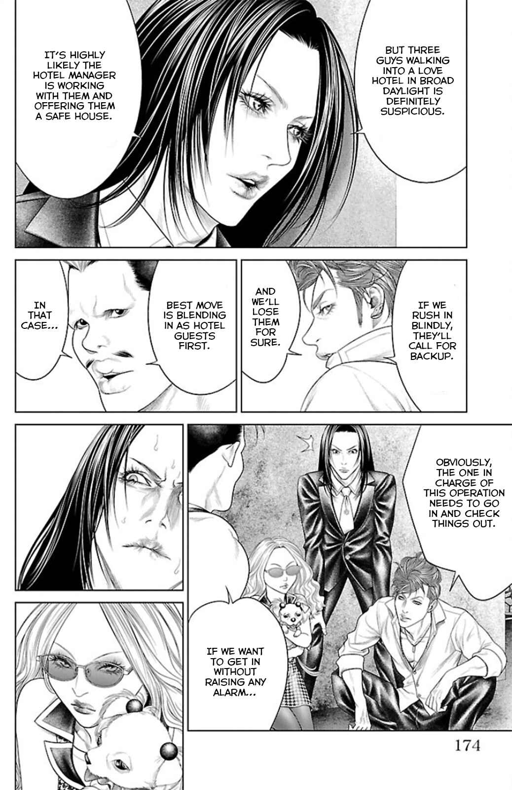 Page 30 Chapter 11 Ari no Ou