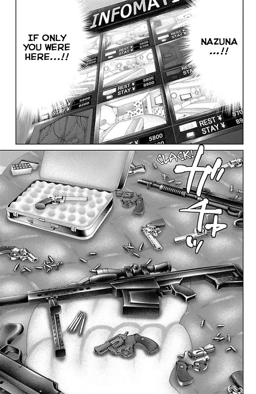 Page 31 Chapter 11 Ari no Ou