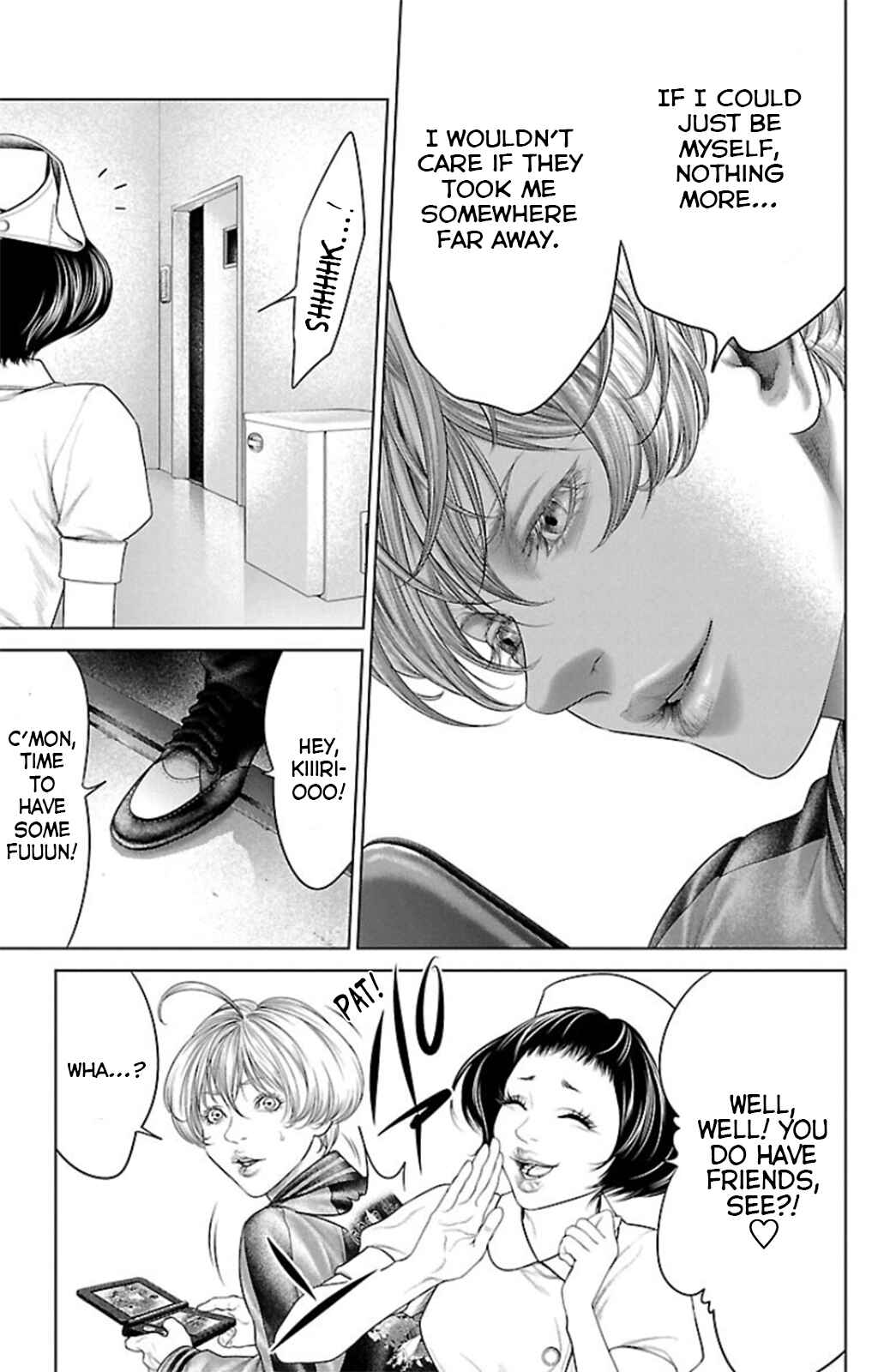 Page 42 Chapter 11 Ari no Ou