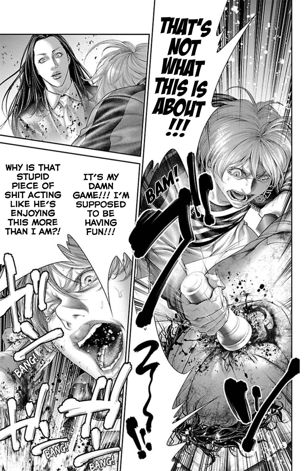 Page 11 Chapter 8 Ari no Ou