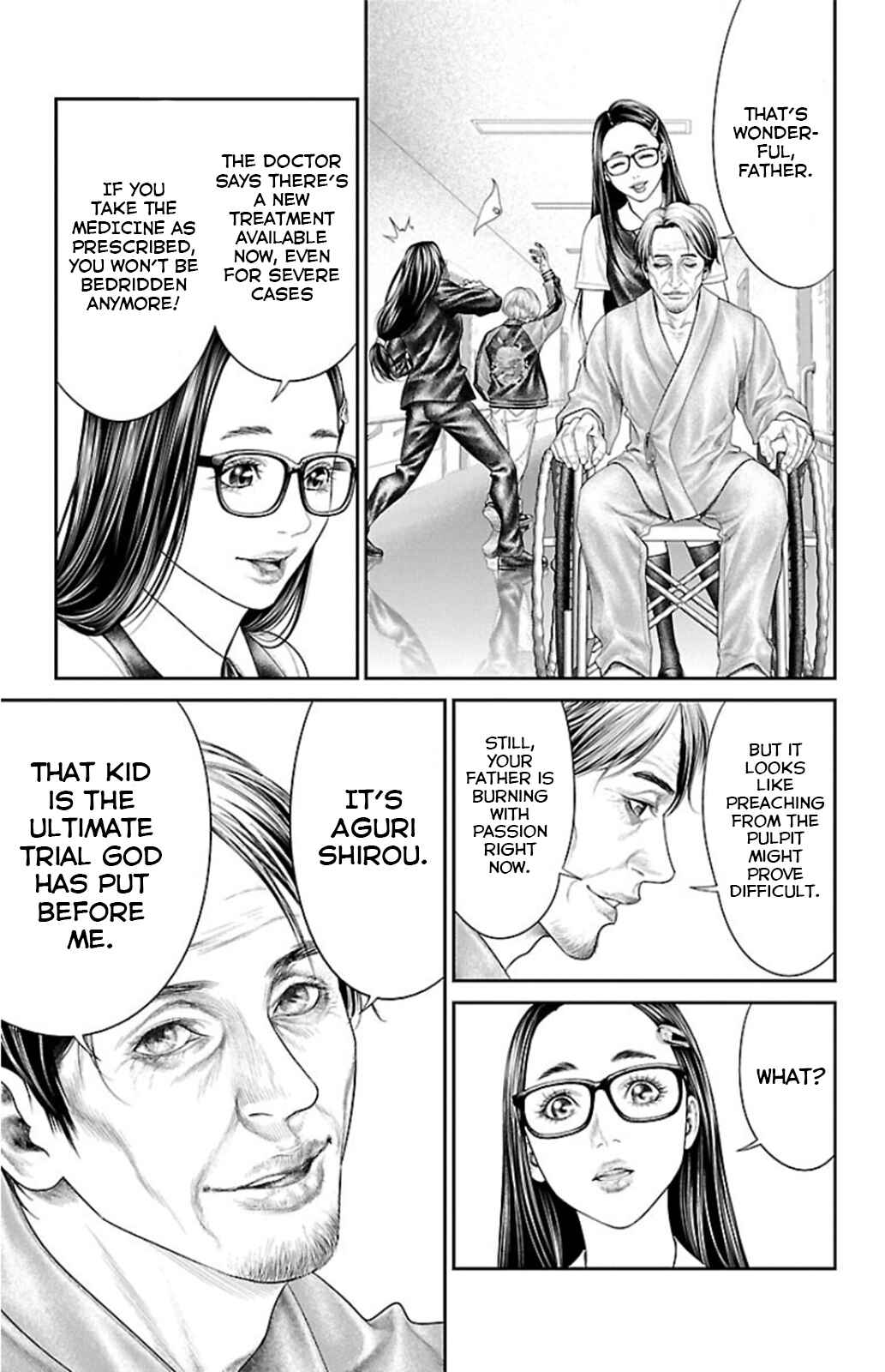 Page 13 Chapter 8 Ari no Ou