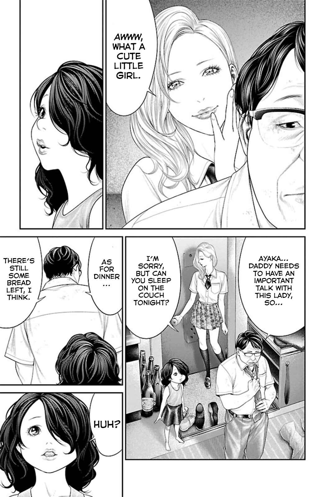 Page 37 Chapter 8 Ari no Ou