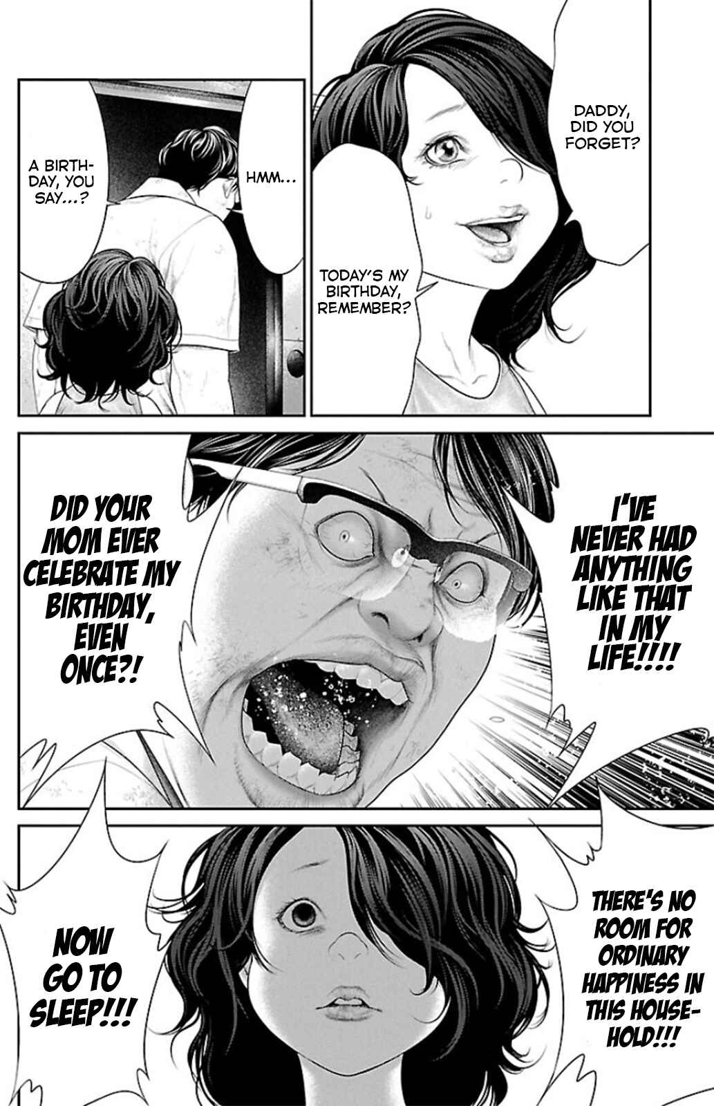 Page 38 Chapter 8 Ari no Ou