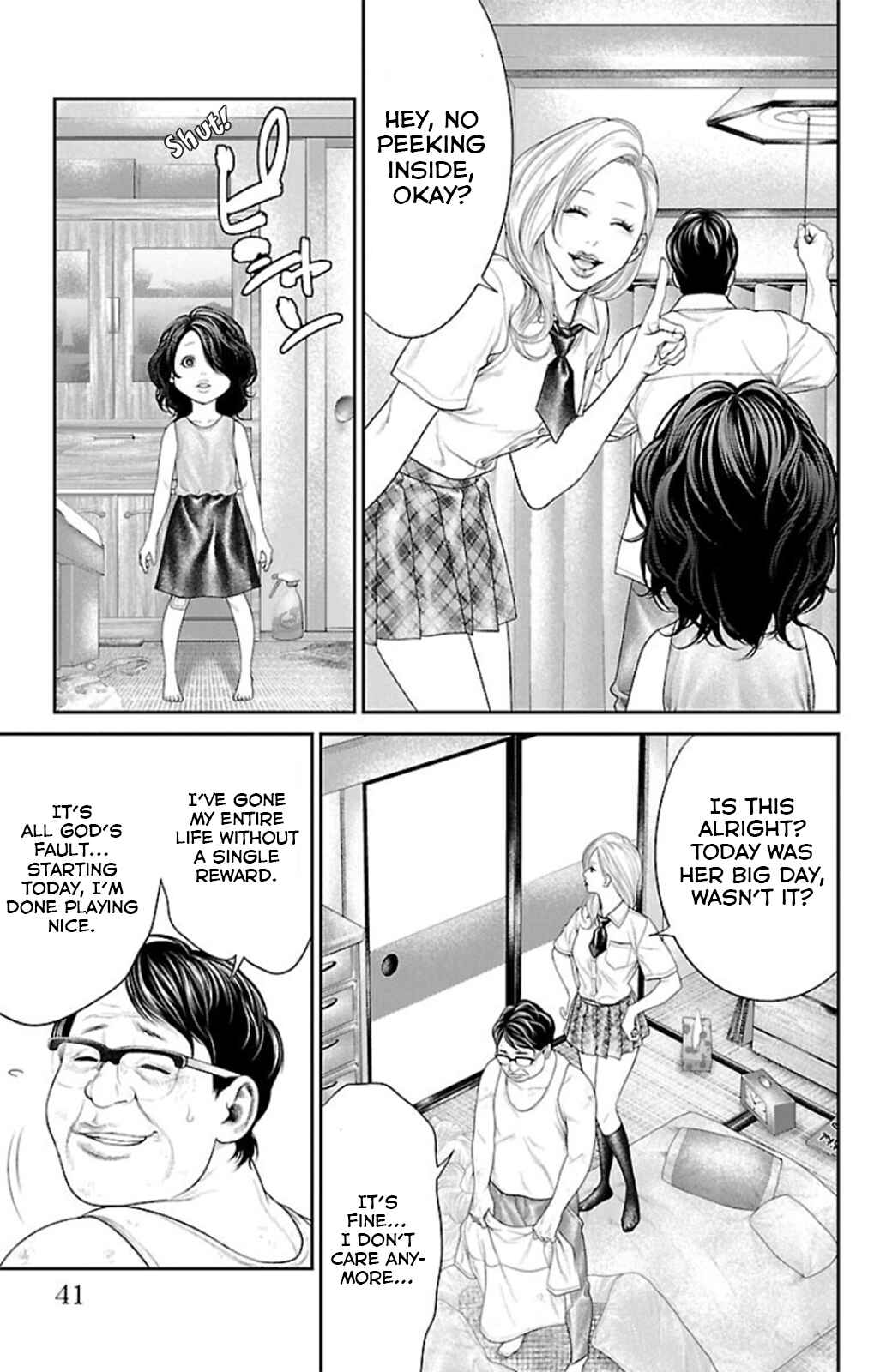 Page 39 Chapter 8 Ari no Ou