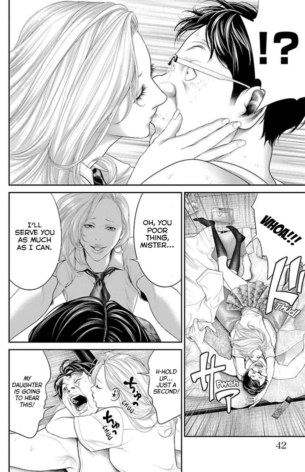 Page 40 Chapter 8 Ari no Ou