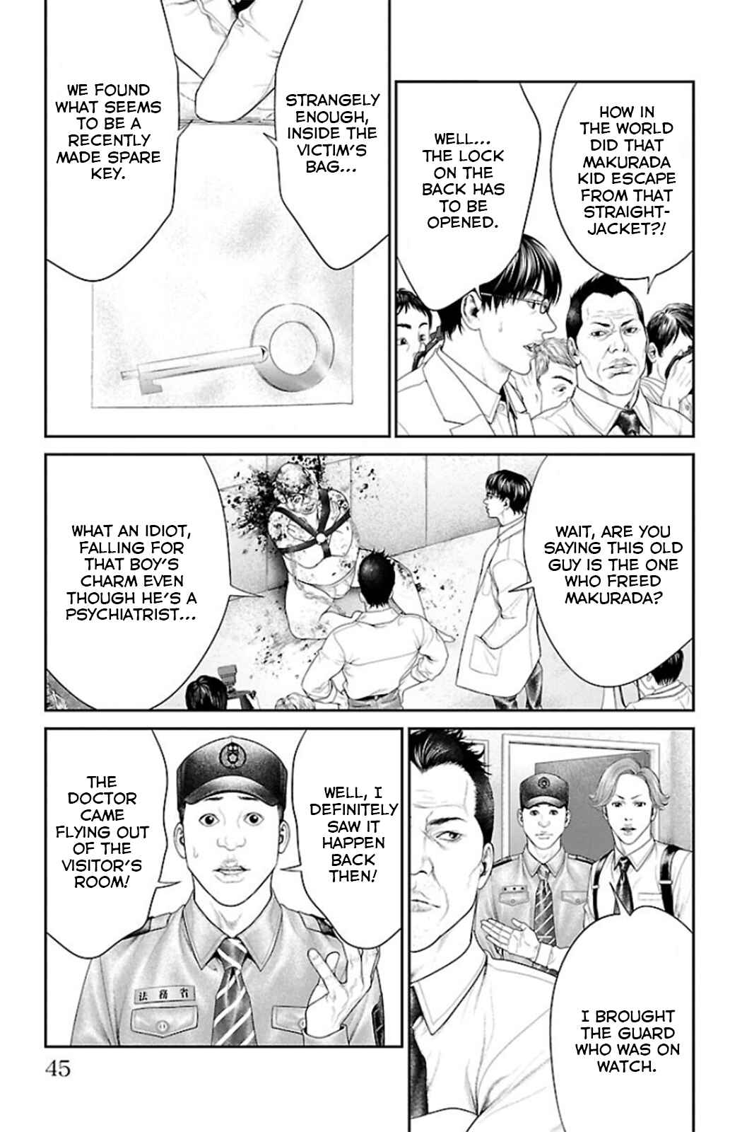 Page 43 Chapter 8 Ari no Ou