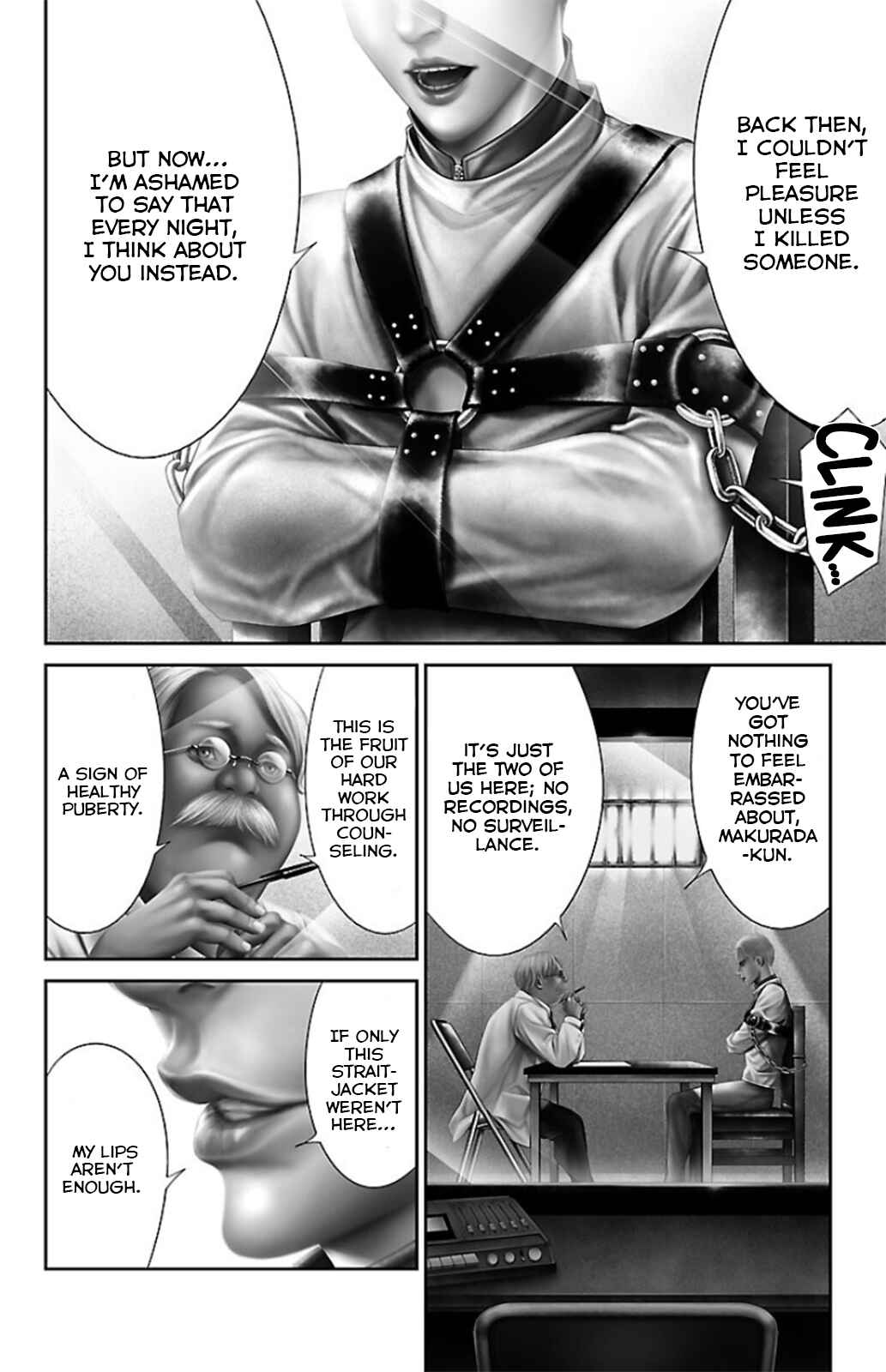 Page 6 Chapter 8 Ari no Ou