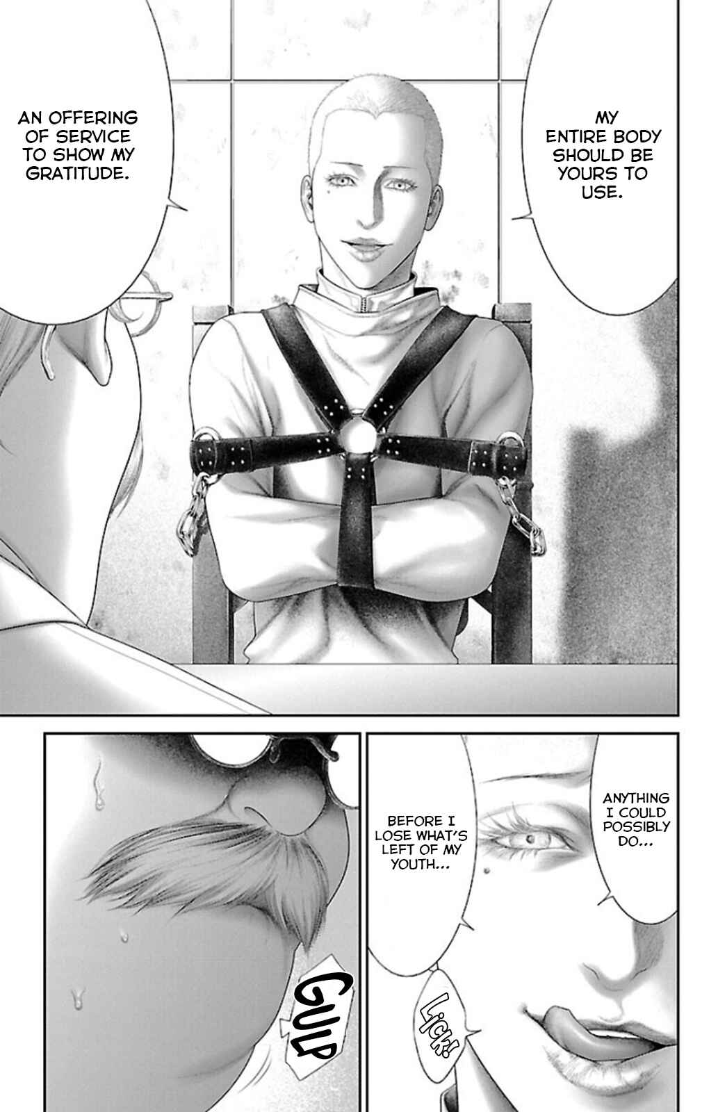 Page 7 Chapter 8 Ari no Ou
