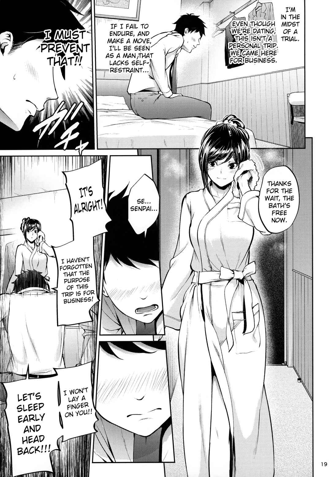 Page 3 Chapter 5 Shokuba no Senpai