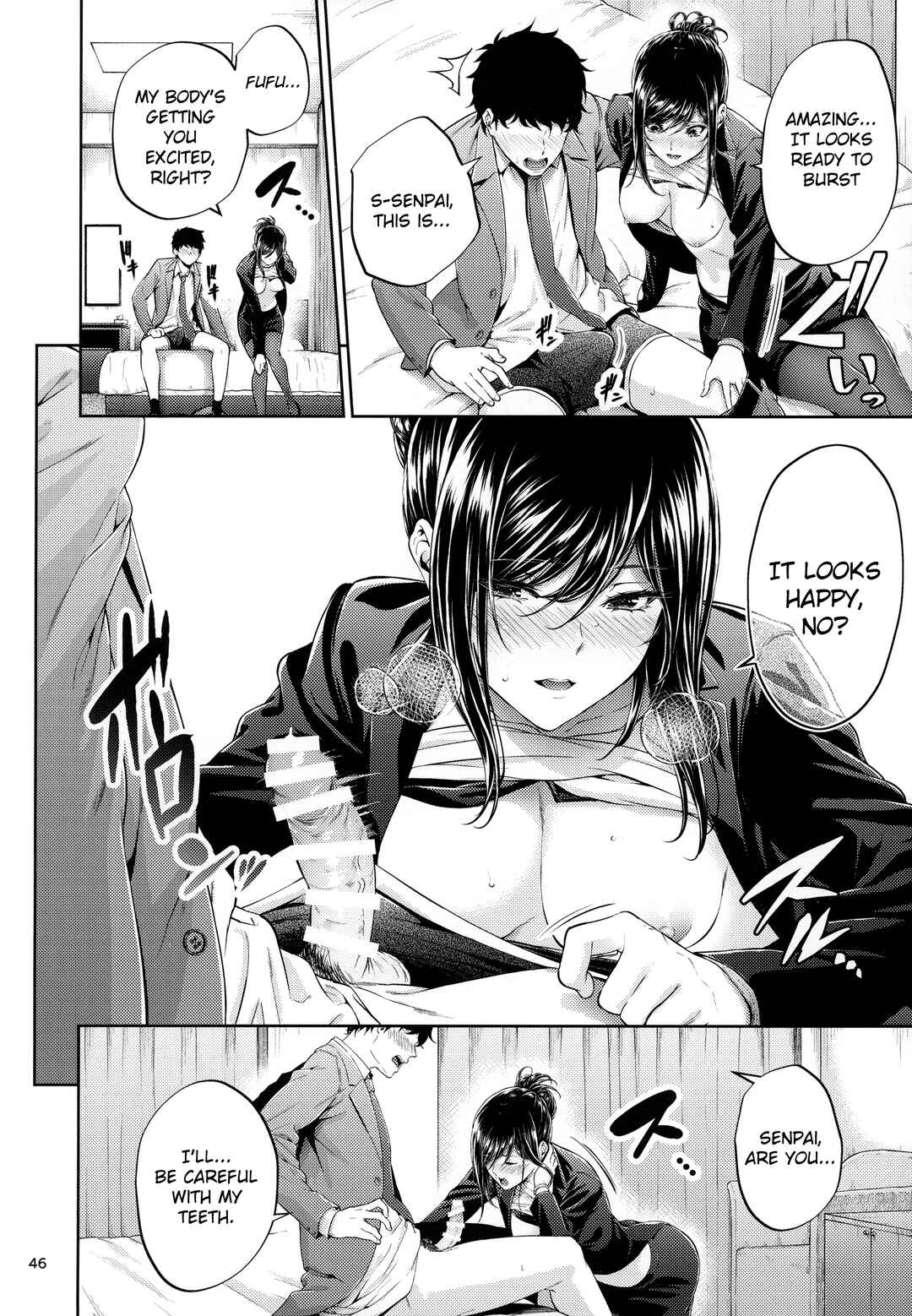 Page 10 Chapter 10 Shokuba no Senpai
