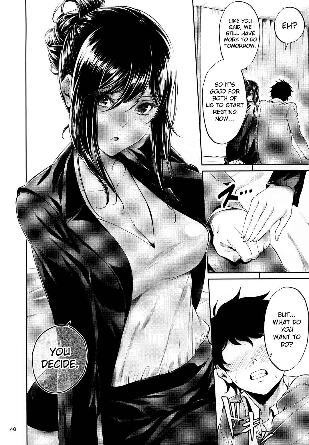 Page 4 Chapter 10 Shokuba no Senpai