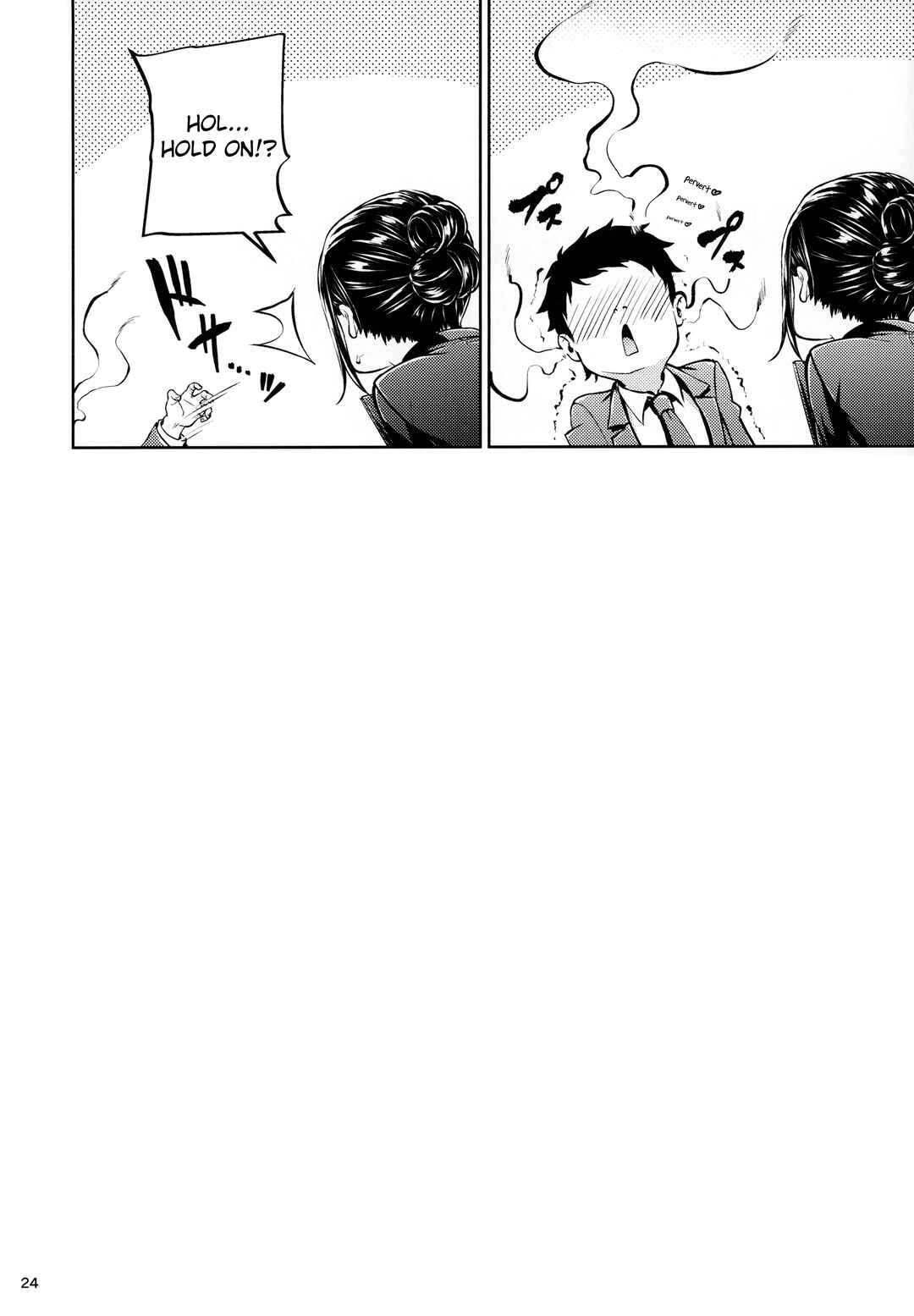 Page 4 Chapter 6 Shokuba no Senpai