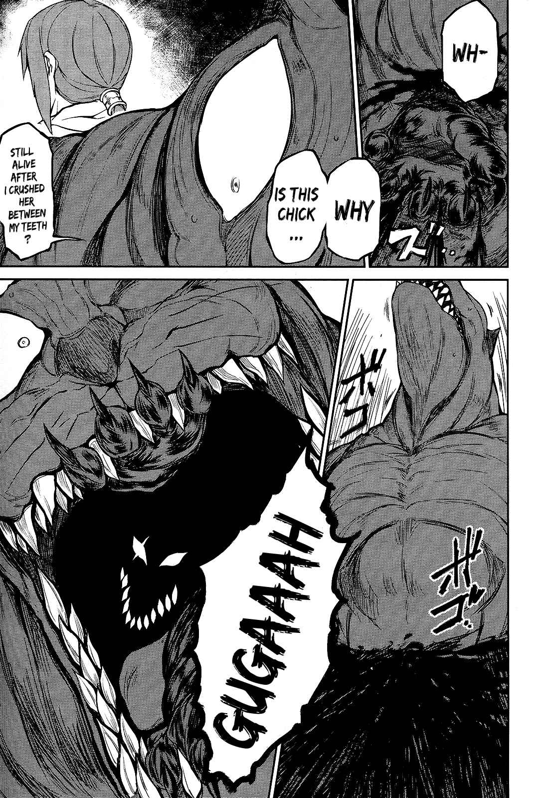 Page 10 Chapter 10 Imawabi no Dakini