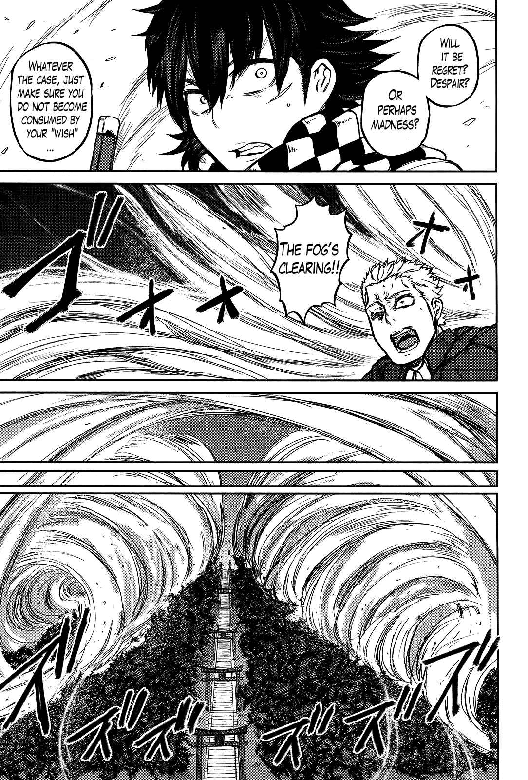 Page 27 Chapter 10 Imawabi no Dakini