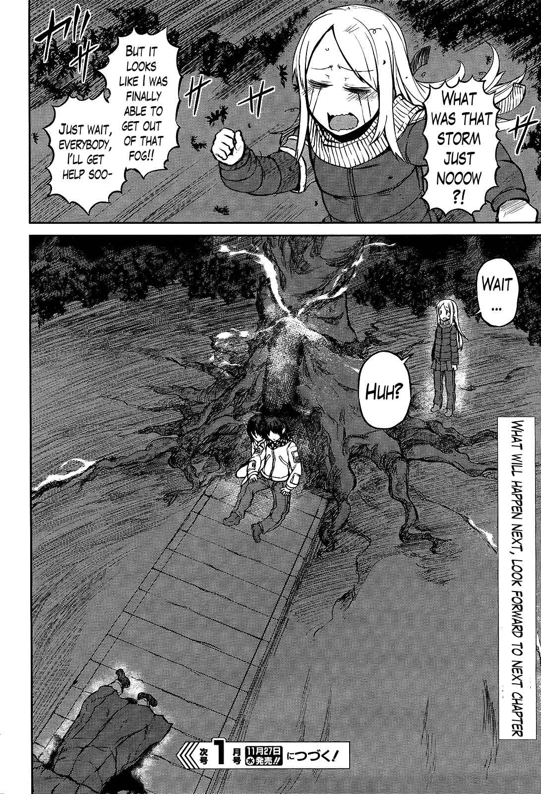 Page 30 Chapter 10 Imawabi no Dakini