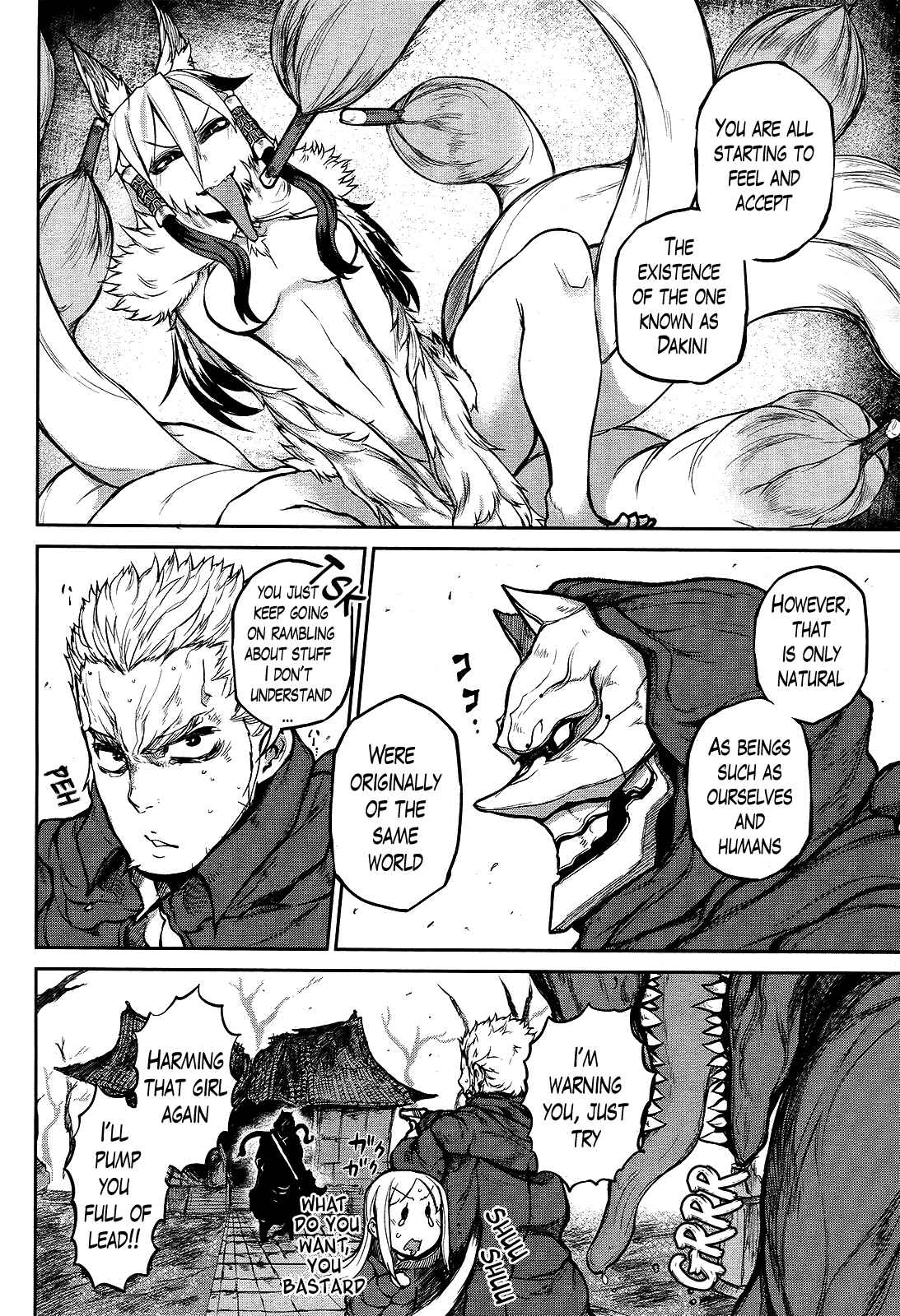 Page 28 Chapter 8 Imawabi no Dakini