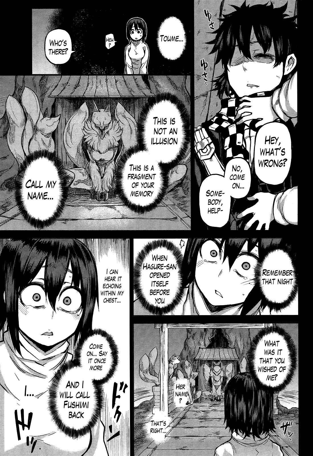 Page 31 Chapter 8 Imawabi no Dakini