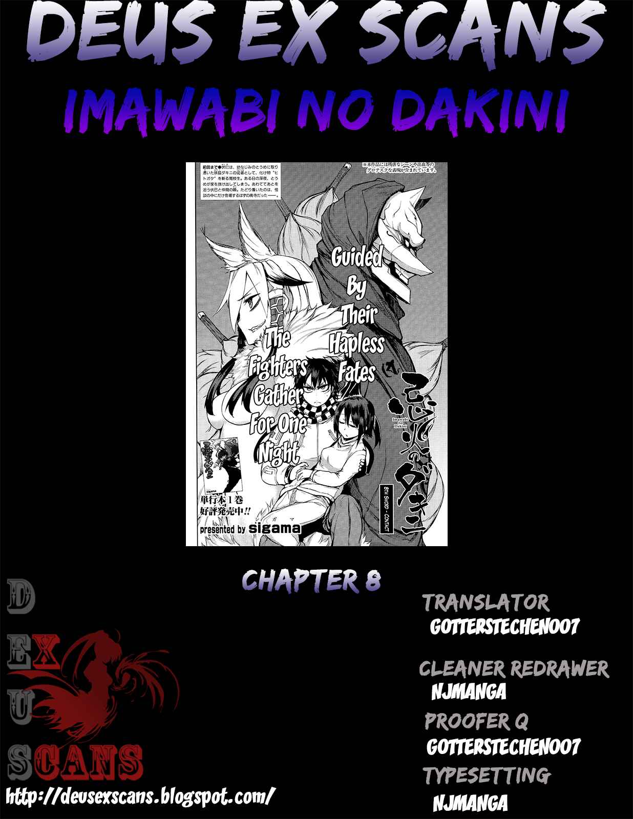 Page 37 Chapter 8 Imawabi no Dakini