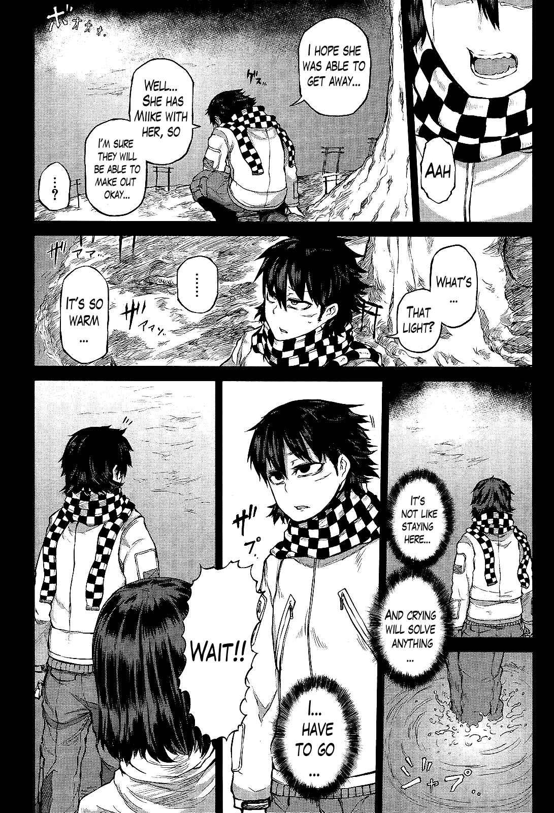 Page 18 Chapter 9 Imawabi no Dakini