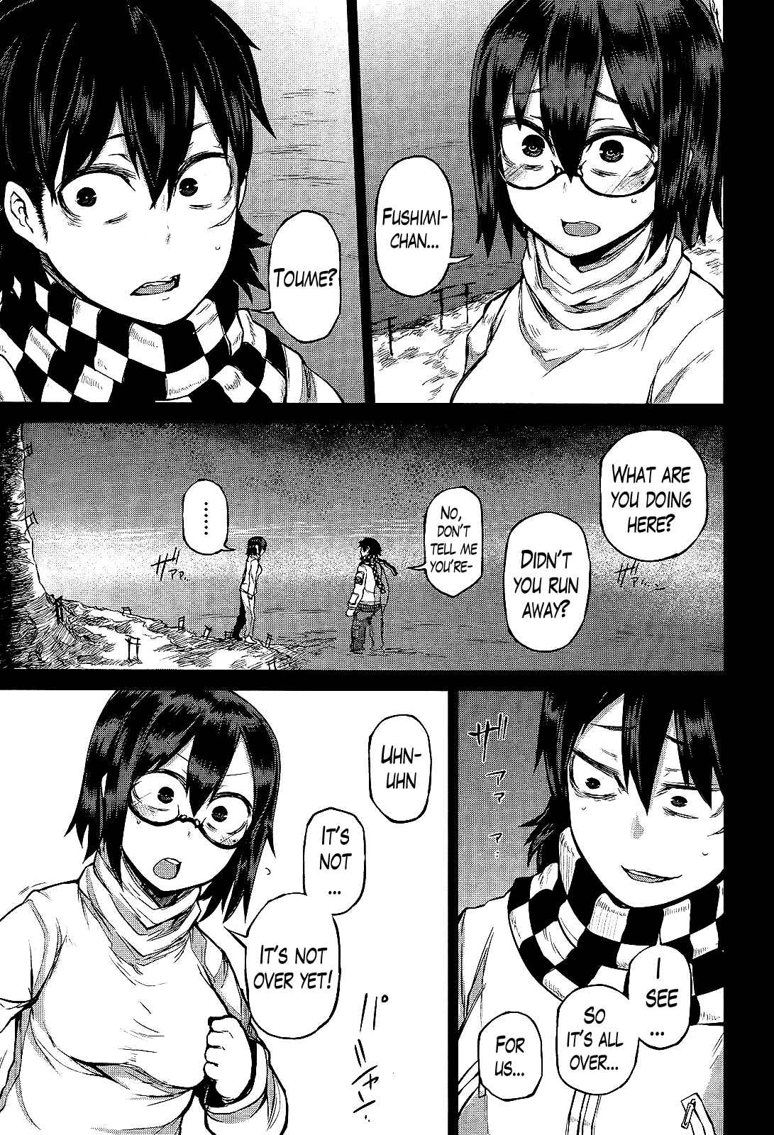 Page 19 Chapter 9 Imawabi no Dakini