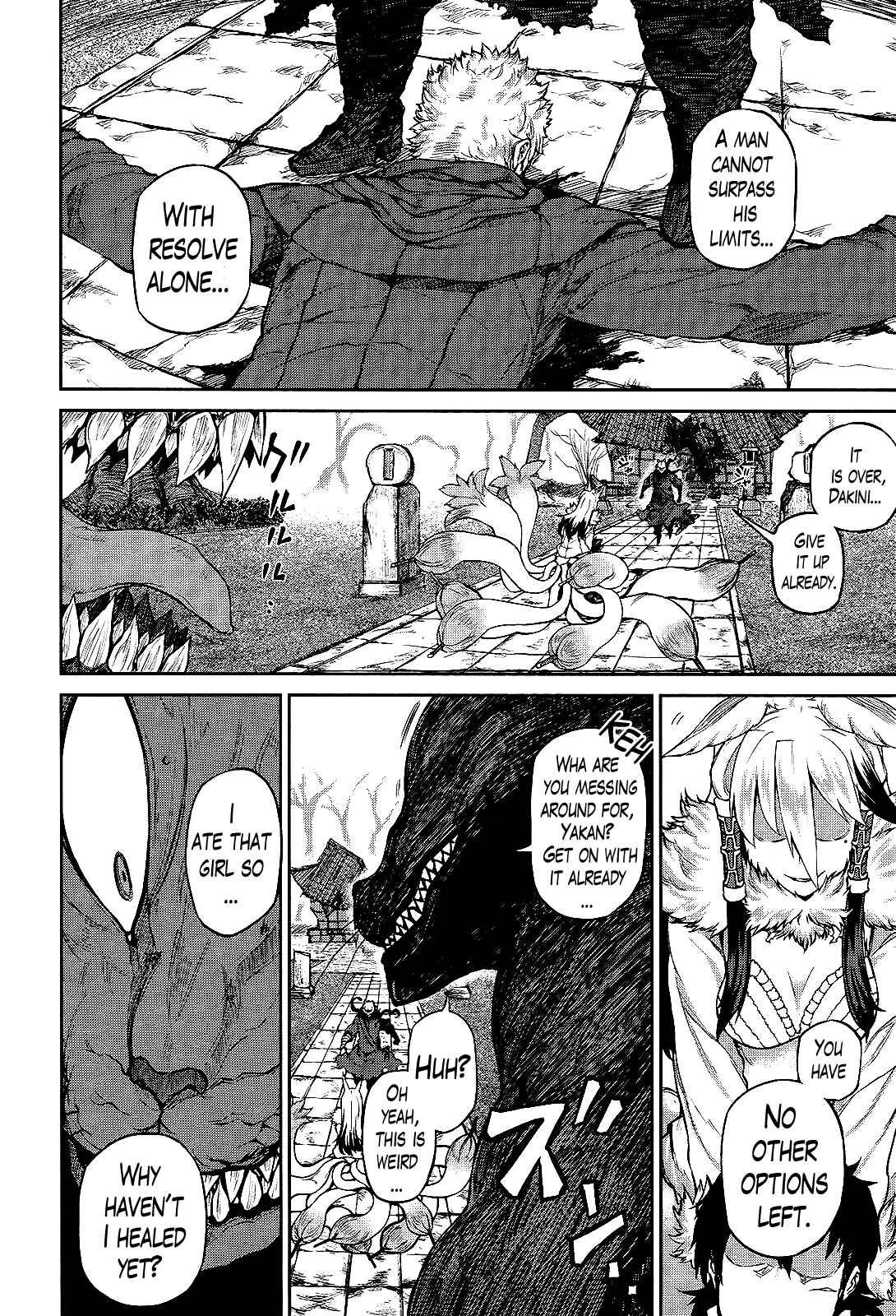 Page 24 Chapter 9 Imawabi no Dakini