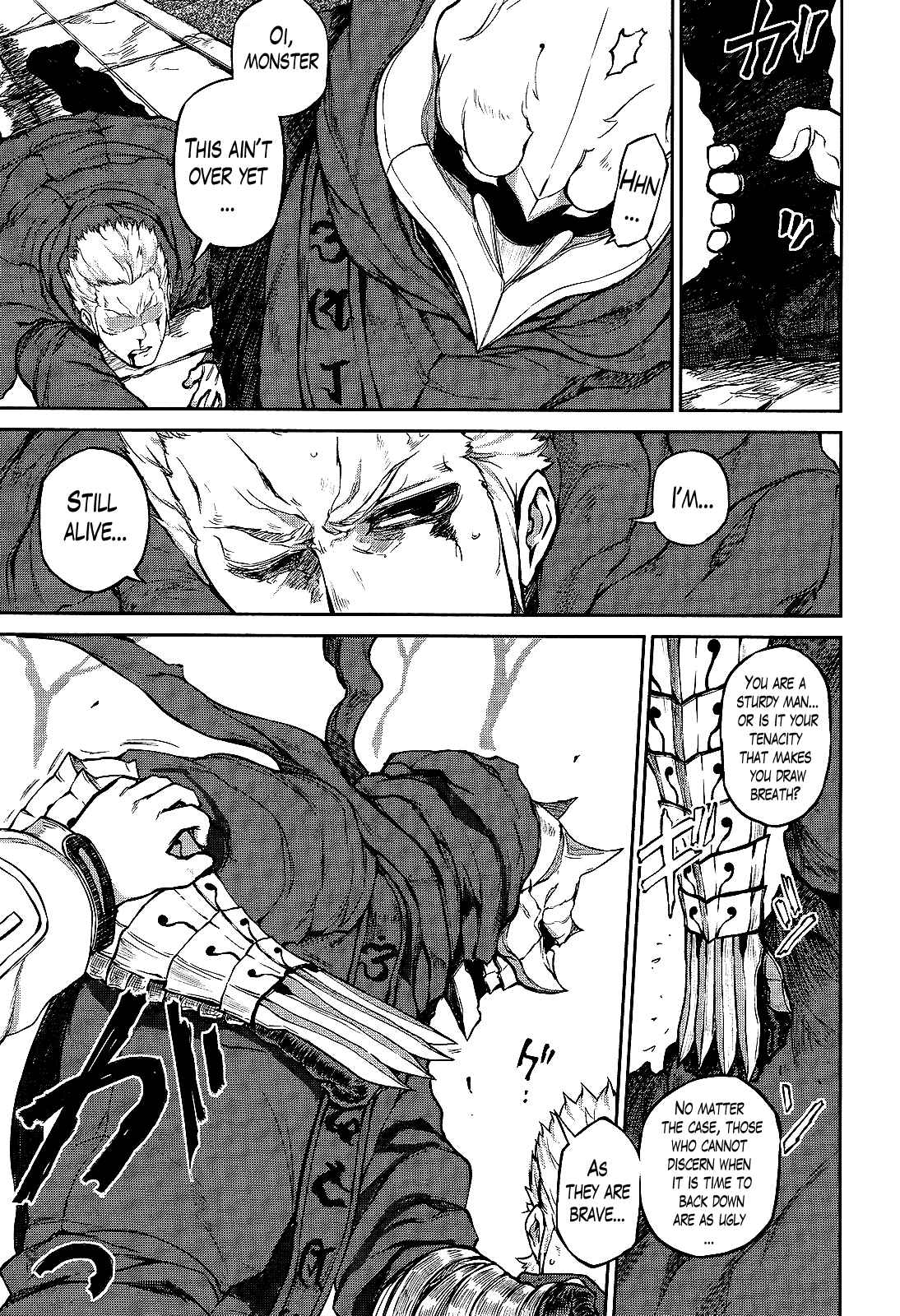 Page 25 Chapter 9 Imawabi no Dakini