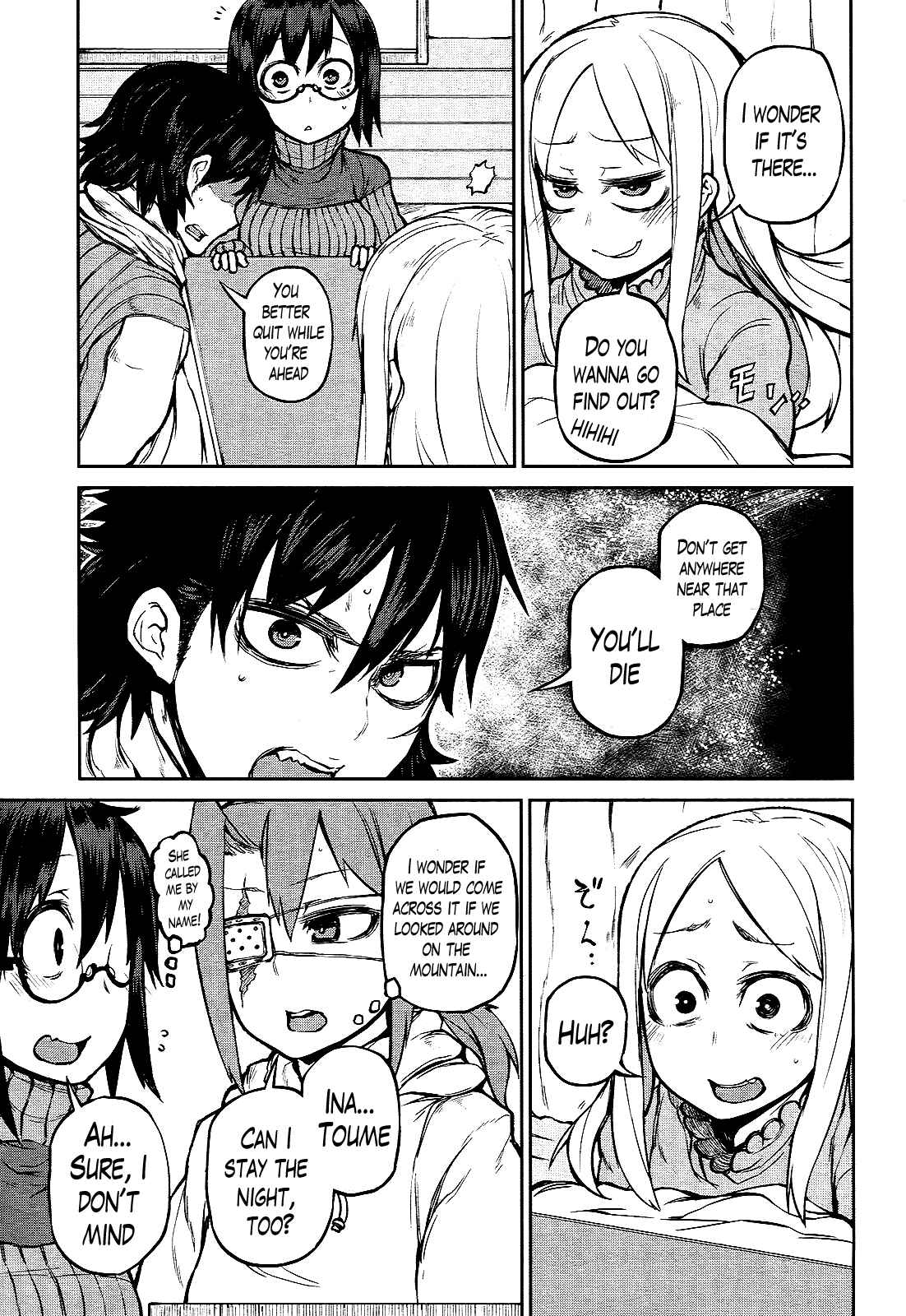 Page 19 Chapter 7 Imawabi no Dakini