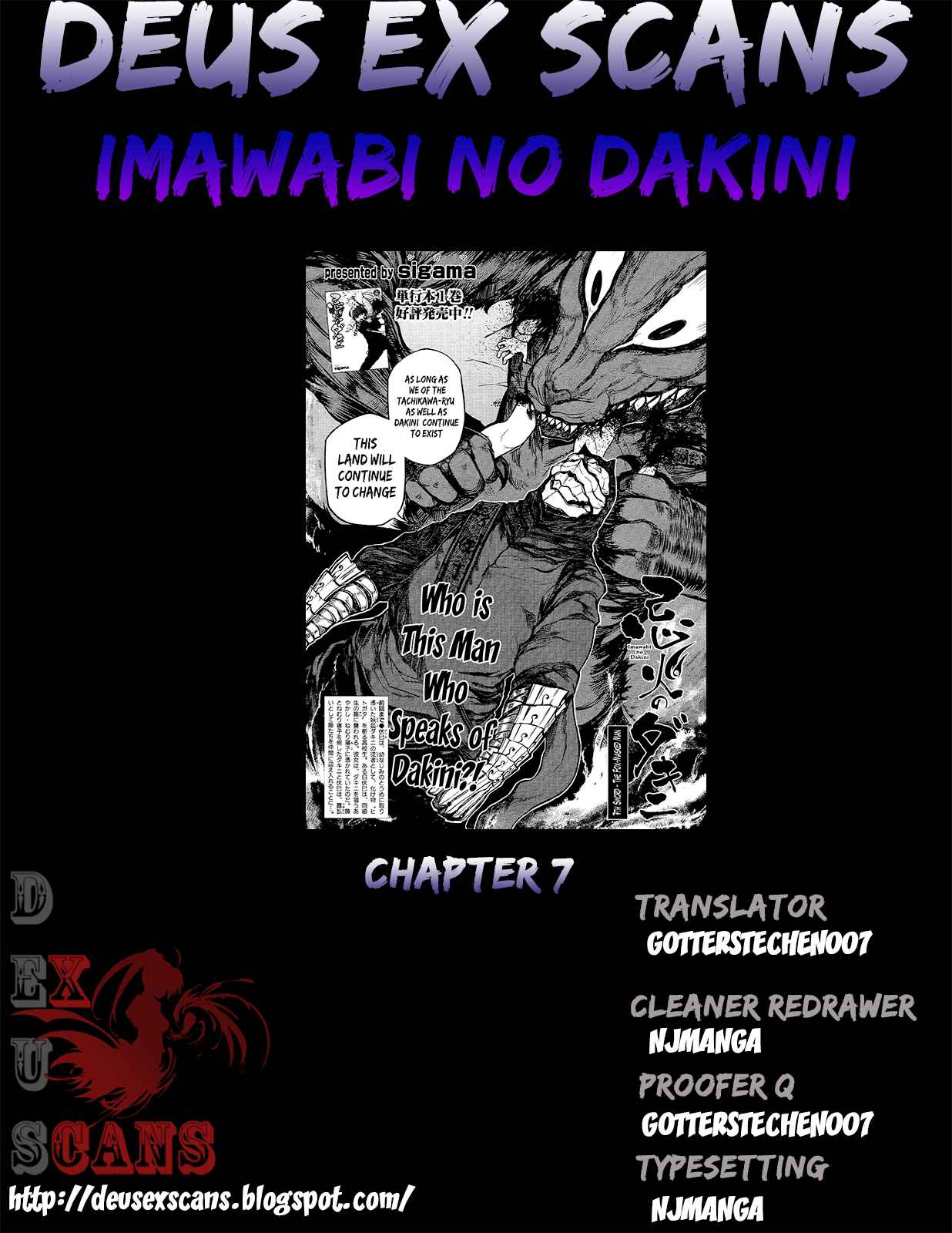 Page 31 Chapter 7 Imawabi no Dakini