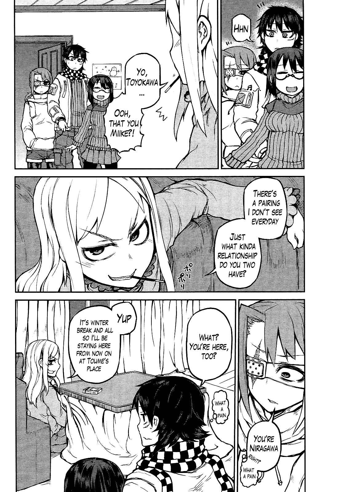 Page 6 Chapter 7 Imawabi no Dakini