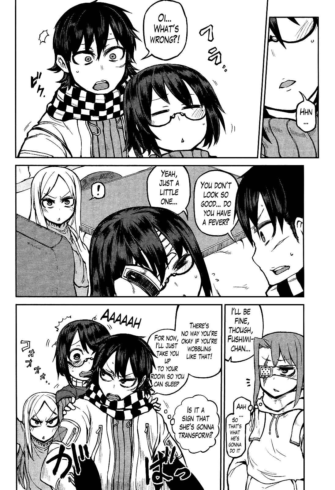 Page 8 Chapter 7 Imawabi no Dakini