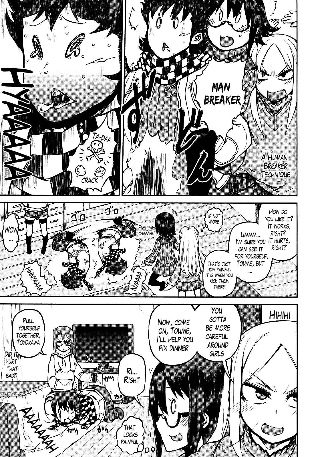 Page 9 Chapter 7 Imawabi no Dakini