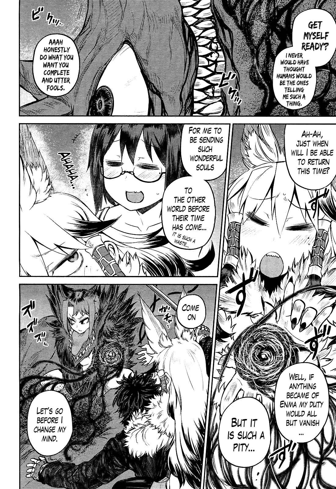 Page 26 Chapter 15 Imawabi no Dakini