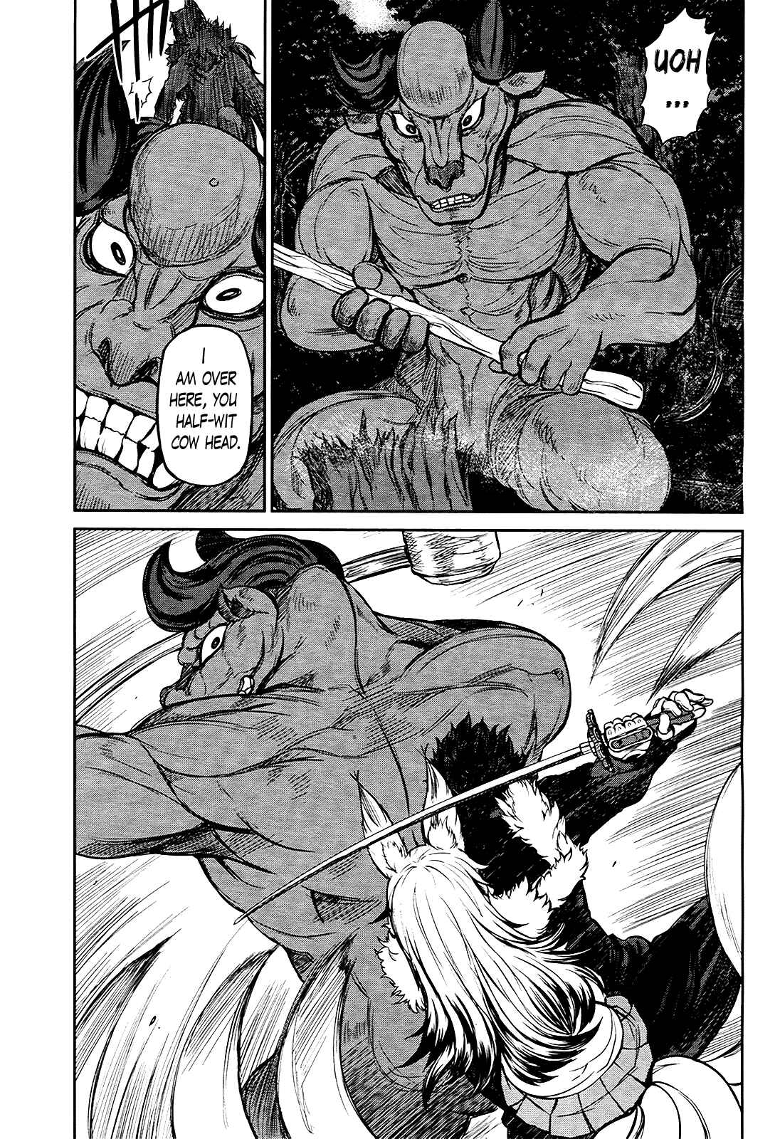 Page 3 Chapter 15 Imawabi no Dakini