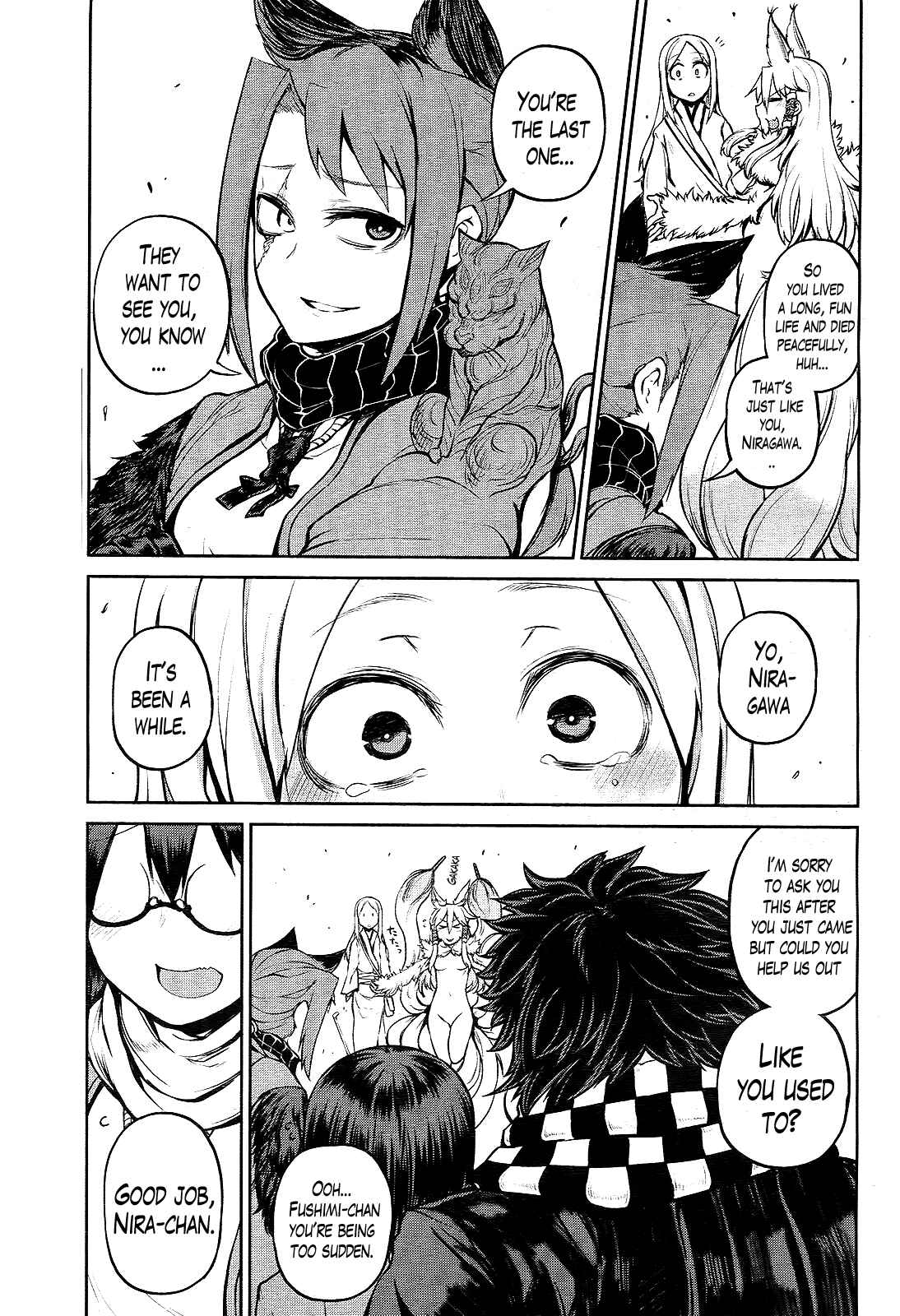 Page 35 Chapter 15 Imawabi no Dakini