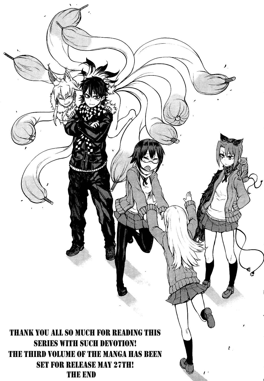 Page 37 Chapter 15 Imawabi no Dakini