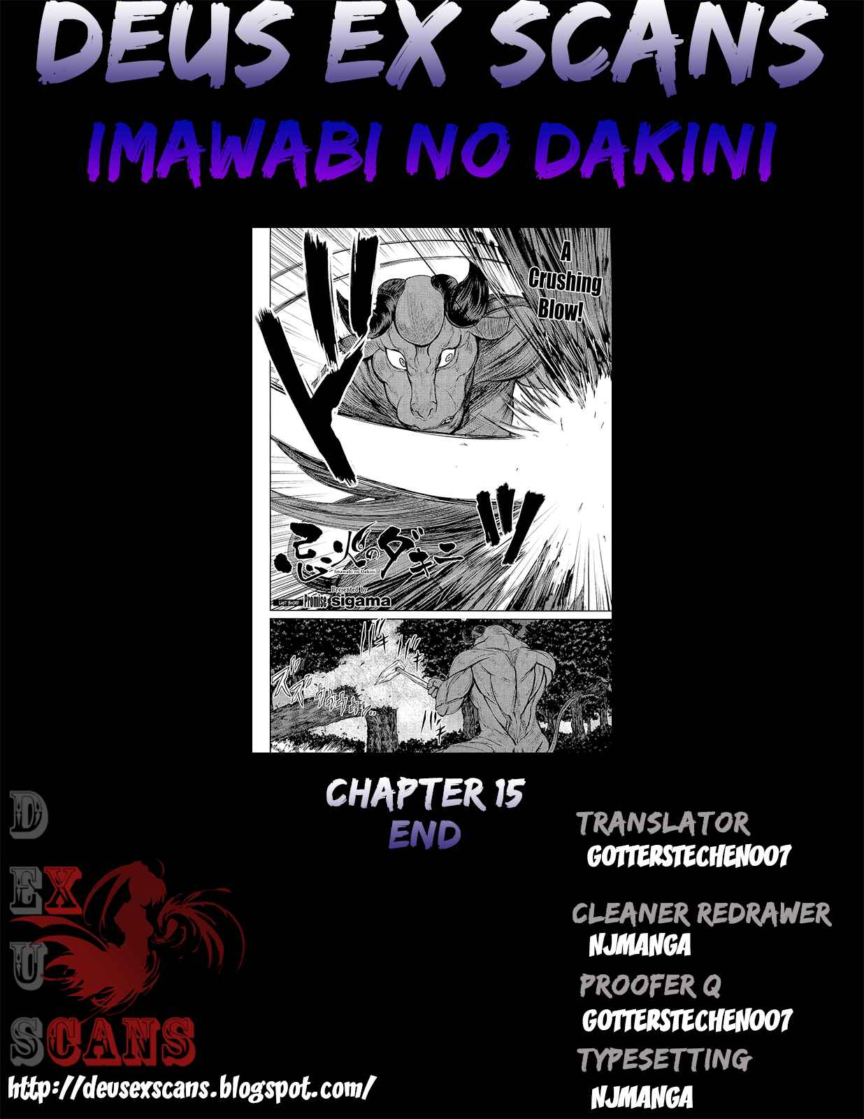 Page 38 Chapter 15 Imawabi no Dakini