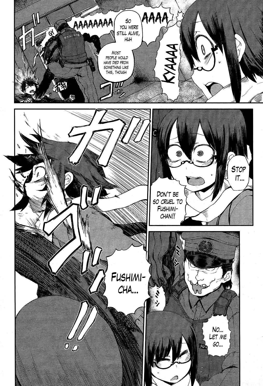 Page 10 Chapter 3 Imawabi no Dakini