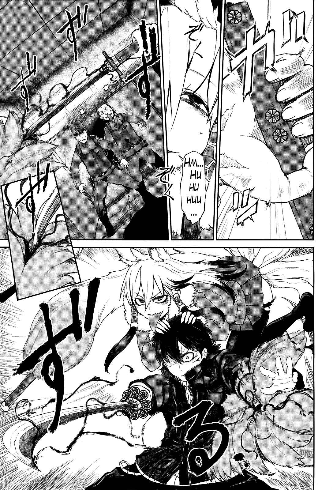 Page 19 Chapter 3 Imawabi no Dakini