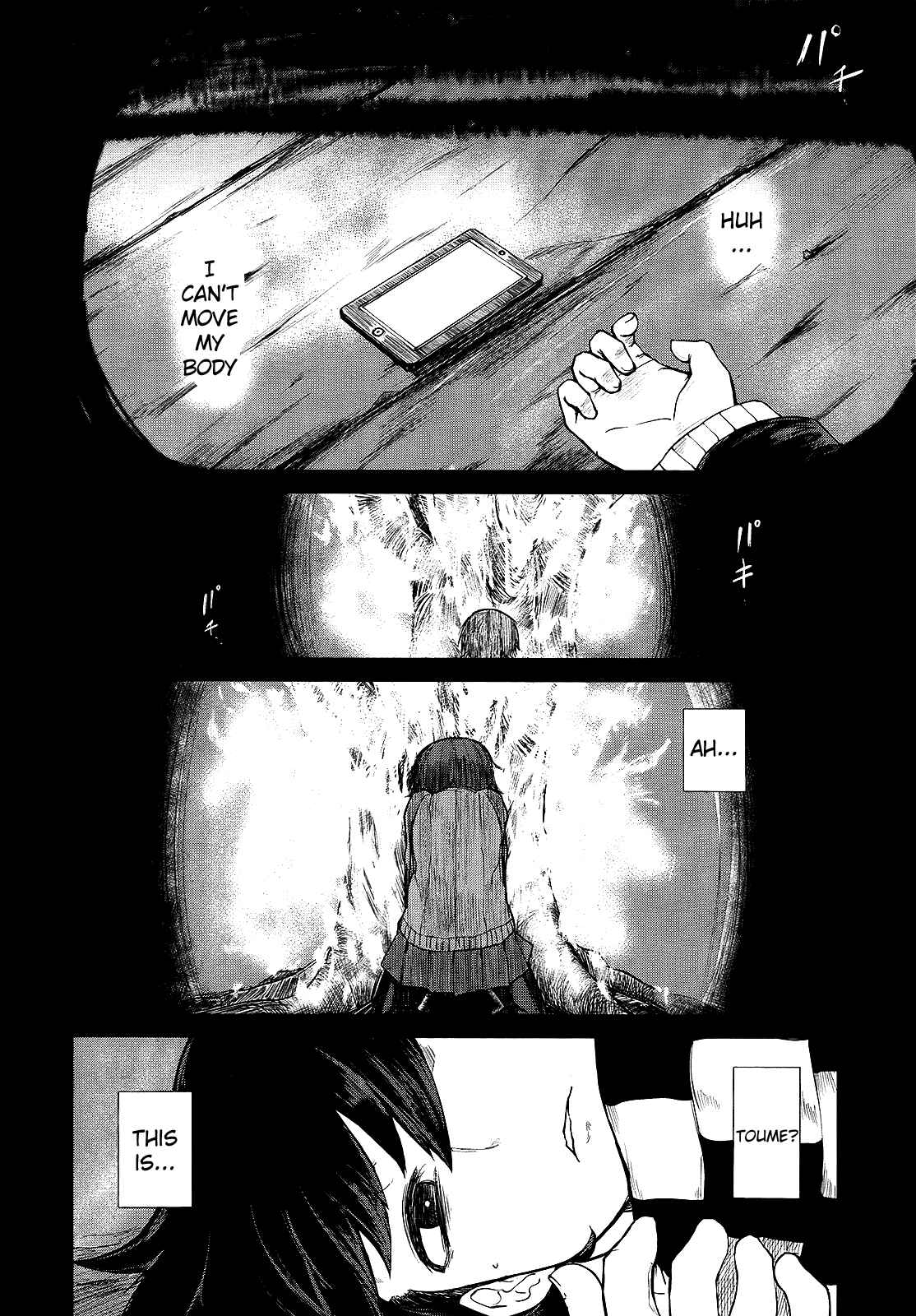 Page 6 Chapter 2 Imawabi no Dakini