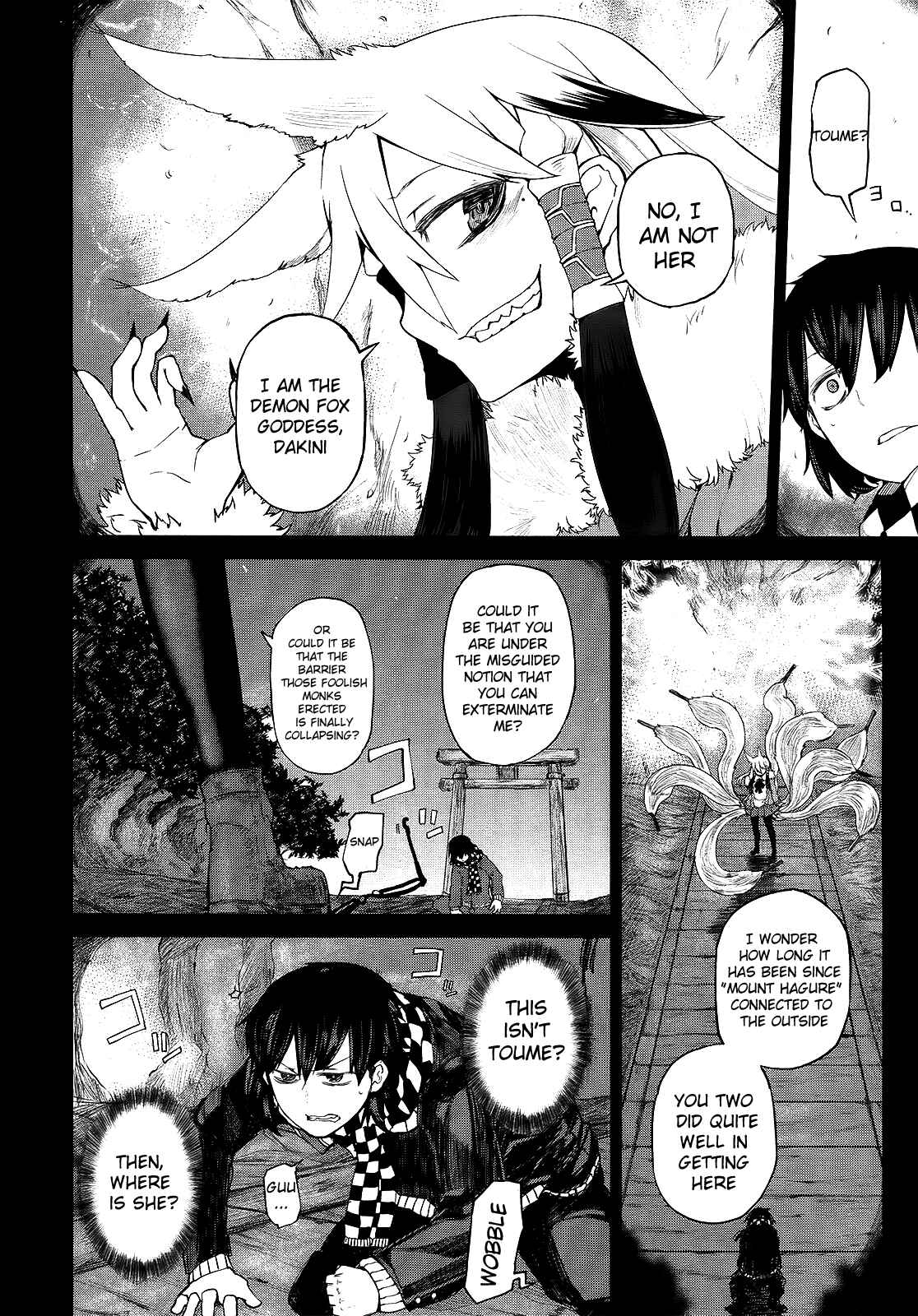Page 8 Chapter 2 Imawabi no Dakini