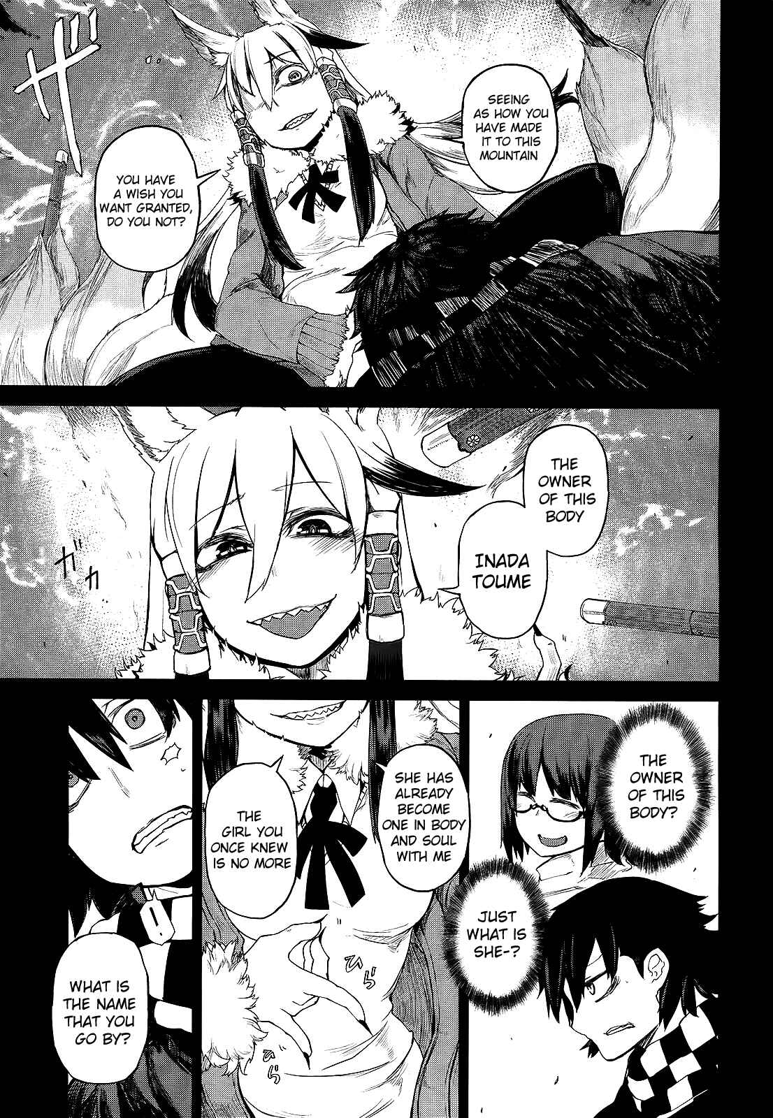 Page 9 Chapter 2 Imawabi no Dakini