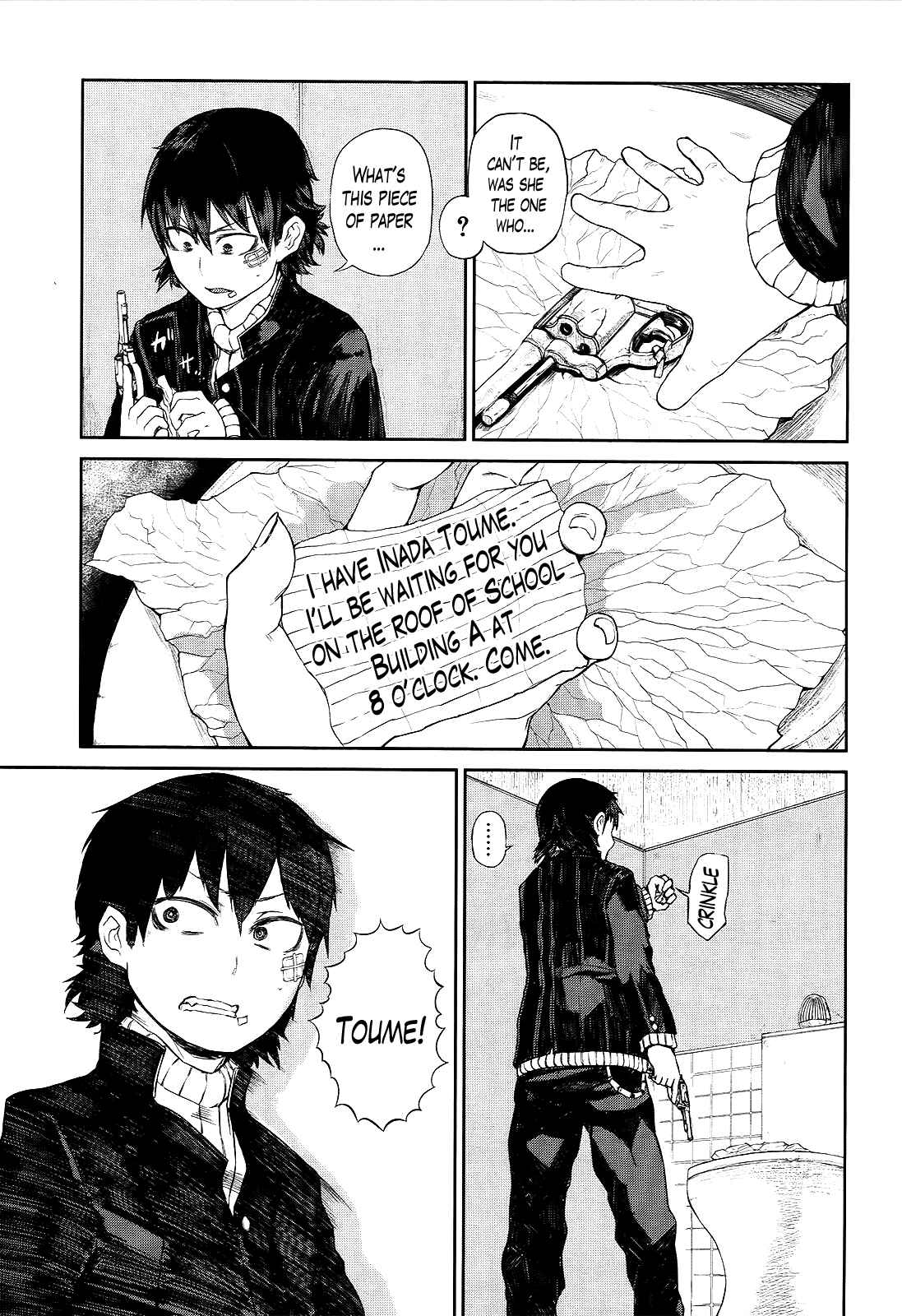 Page 19 Chapter 4 Imawabi no Dakini