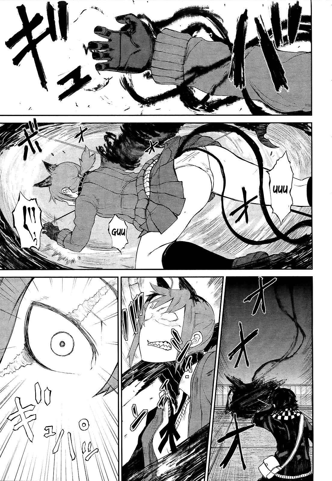Page 29 Chapter 4 Imawabi no Dakini