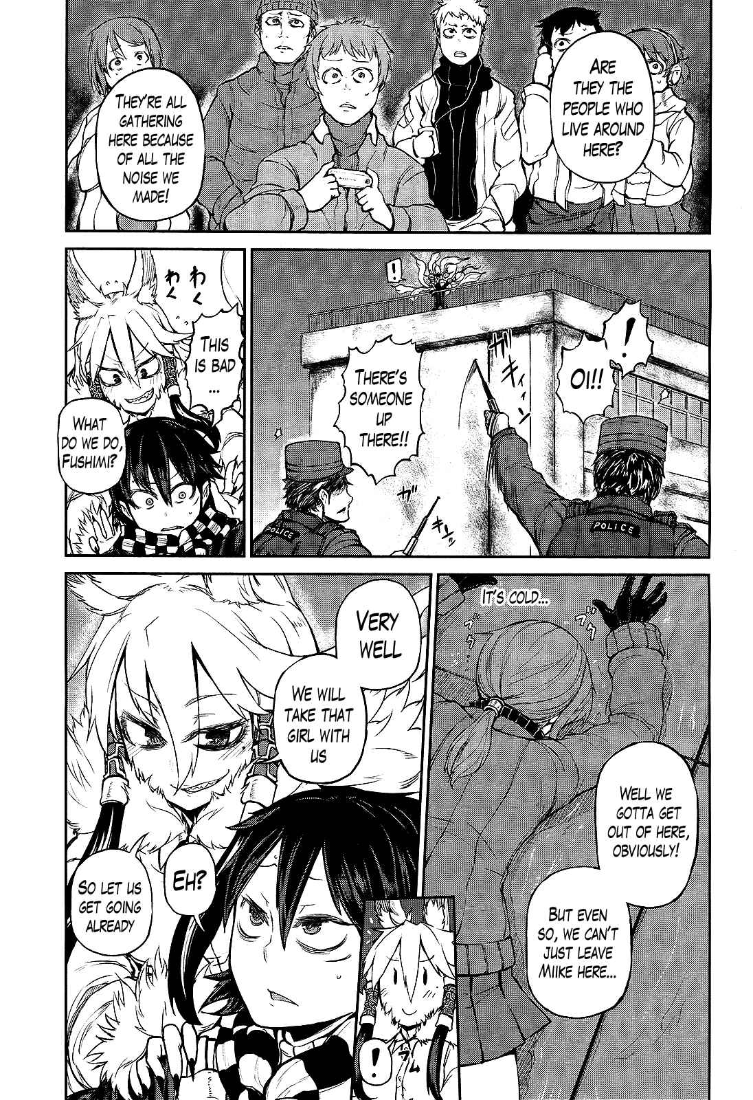 Page 10 Chapter 6 Imawabi no Dakini