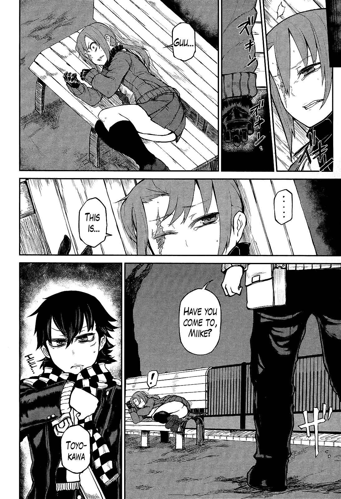 Page 20 Chapter 6 Imawabi no Dakini
